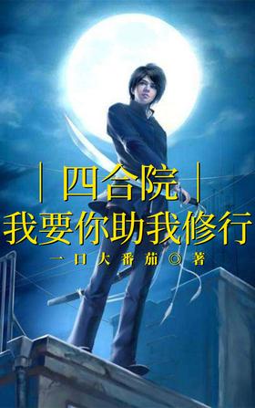 �ĺ�Ժ����Ҫ����������