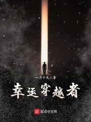 ���˴�Խ��