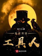 �Ҿ�Ȼ�ǹ�����