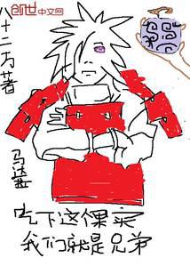 ���������ʵ���Ǿ����ֵ�