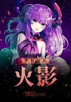 ���ǲ��Ļ�Ӱ