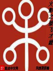 ��Ӱ֮Գ�ɲŲ�