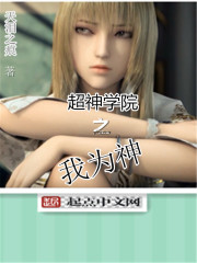 ����ѧԺ֮��Ϊ��