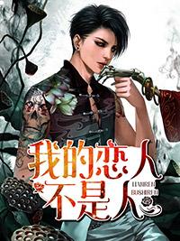 �ҵ����˲�����