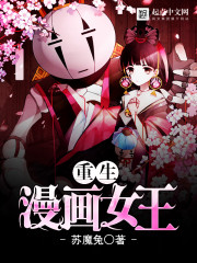 ��������Ů��