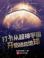 �򿨴ӳ������濪ʼ���ȵ���