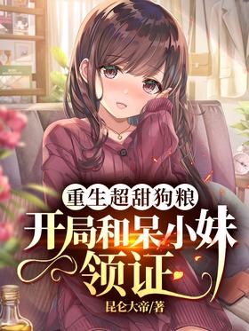 ���������������ֺʹ�С����֤