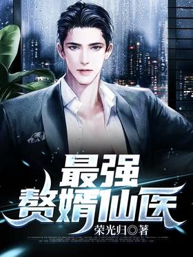 ��ǿ׸����ҽ