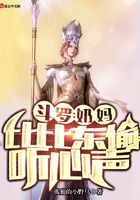 ���ޣ�����ȱȶ�͵������