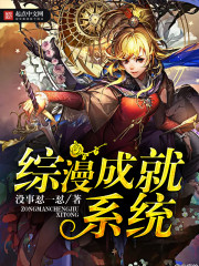 �����ɾ�ϵͳ