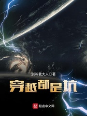 ��Խ���ǿ�