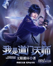 ���ǵ�����ʦ