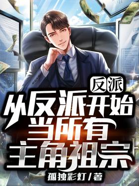 ���ɣ��ӷ��ɿ�ʼ��������������