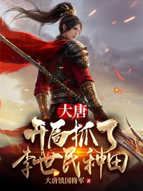 ���ƣ�����ץ������������