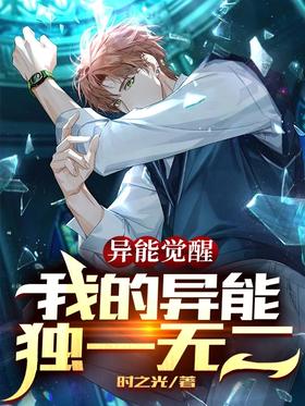 ���ܾ��ѣ��ҵ����ܶ�һ�޶�