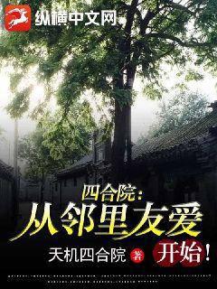 �ĺ�Ժ���������Ѱ���ʼ��