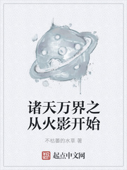 �������֮�ӻ�Ӱ��ʼ