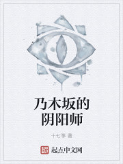 ��ľ�������ʦ