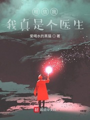 �����Ǹ�ҽ��