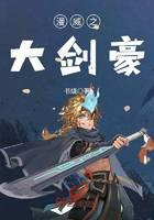 ����֮�󽣺�