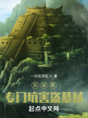 ����Ĺ��ר�ſӺ���Ĺ��