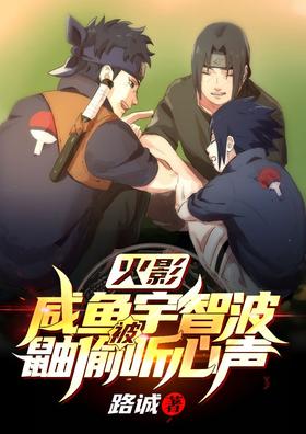 ��Ӱ���������ǲ�������͵������