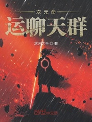 ��Ԫ��������Ⱥ