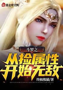 ����֮�Ӽ����Կ�ʼ�޵�