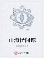 ɽ������̷