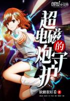 ������ڵ��ػ�