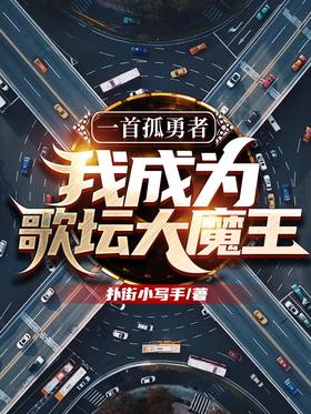 һ�׹����ߣ��ҳ�Ϊ��̳��ħ��