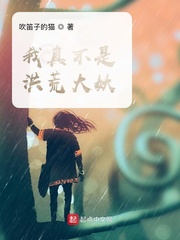 ���治�Ǻ�Ĵ���