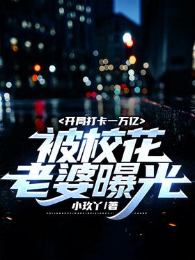 ���ִ�һ���ڣ���У�������ع�