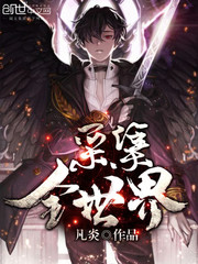 �ɼ�ȫ����