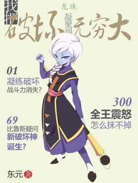 ���飺�Ұ��ƻ����۵������