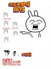 ����ĩ��������