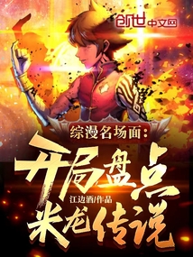 ���������棺�����̵�������˵��