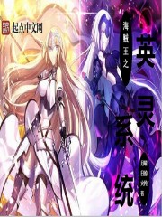 ������֮Ӣ��ϵͳ