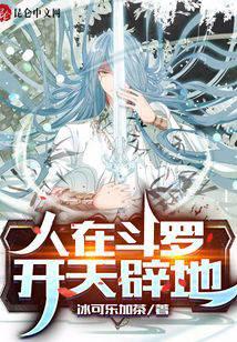 ���ڶ��ޣ�����ٵ�