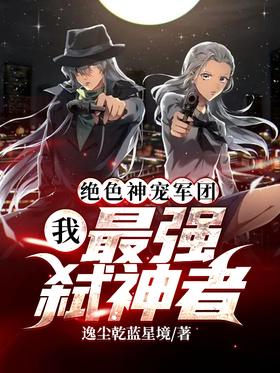 ��ɫ�����ţ��ң���ǿ߱����