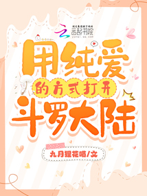 ���ޣ��ô����ķ�ʽ�򿪶��޴�½