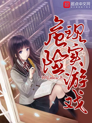 Σ����ʵ��Ϸ