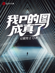 ��P��ͼ������