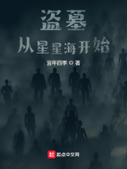 ��Ĺ�������Ǻ���ʼ