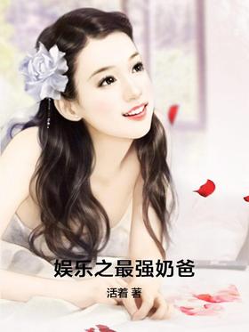 ����֮��ǿ�̰�