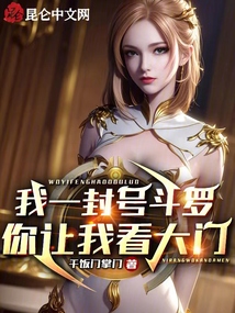 ��һ��Ŷ��ޣ������ҿ����ţ�