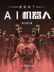 �ұ����AI������