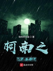 ����֮��Խ����