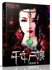 �ҵļ�Ʒǧ�����