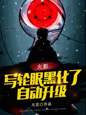 ��Ӱ��д���ۺڻ��ˣ��Զ�����